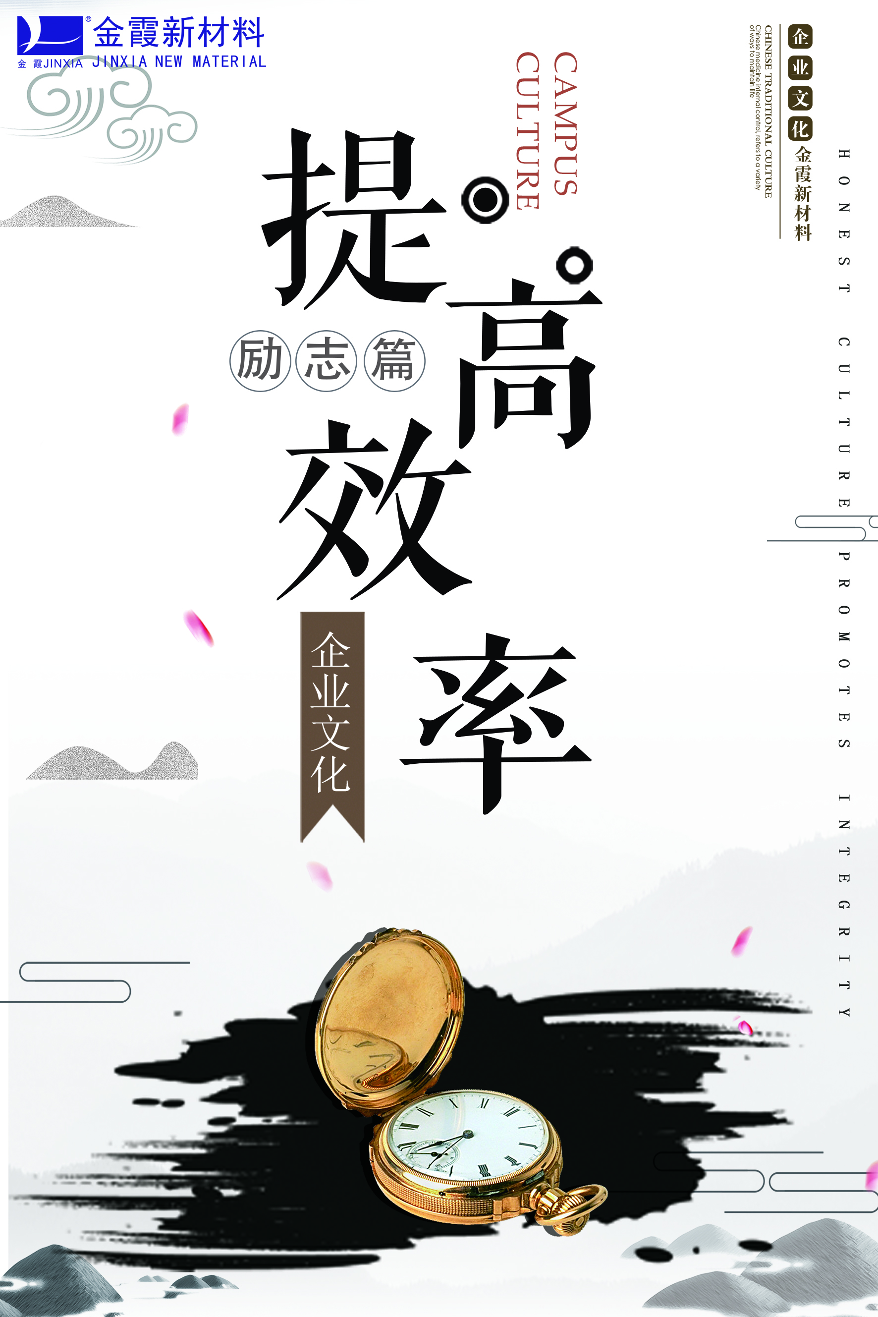 (图2)