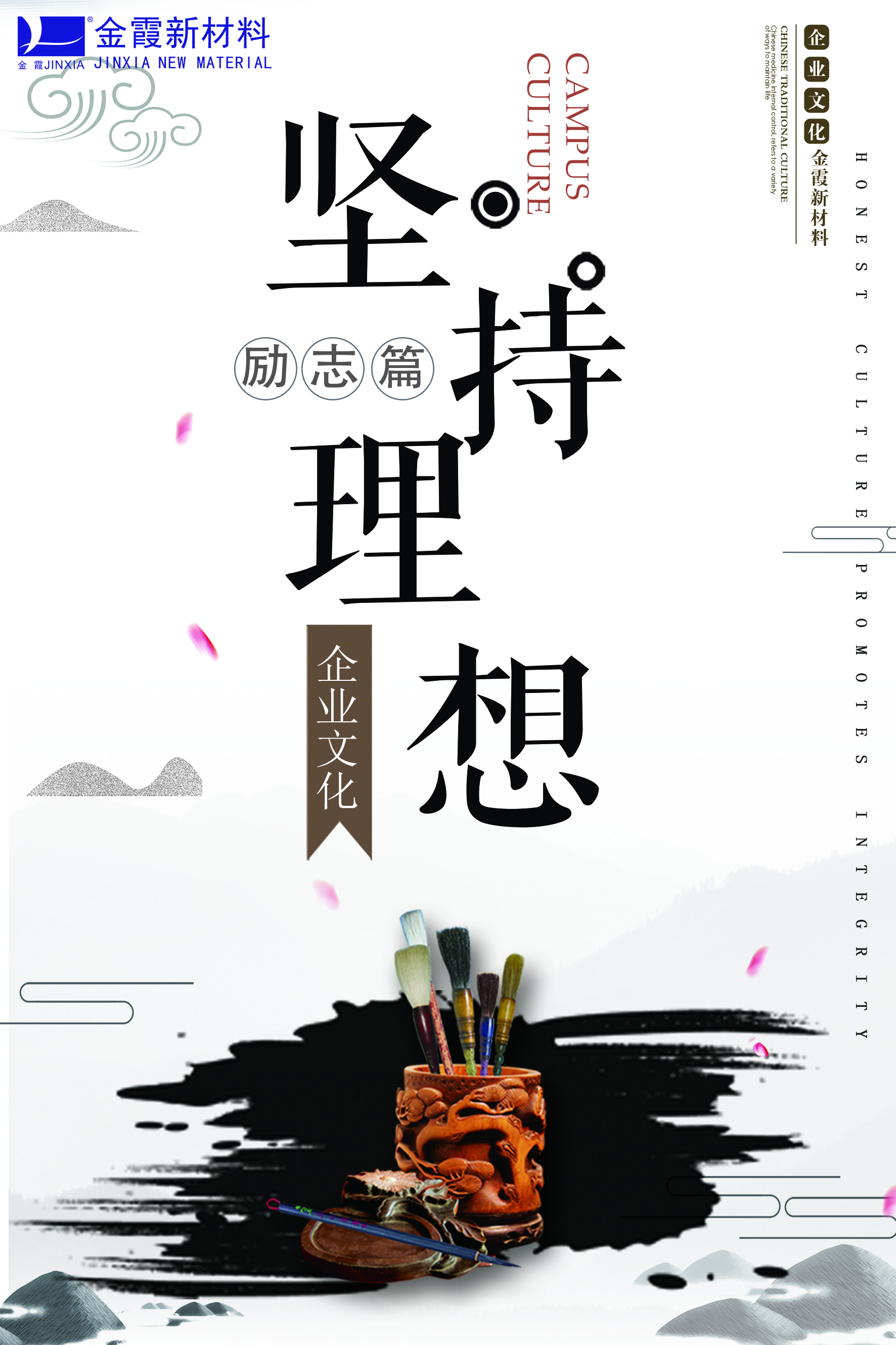 (图1)